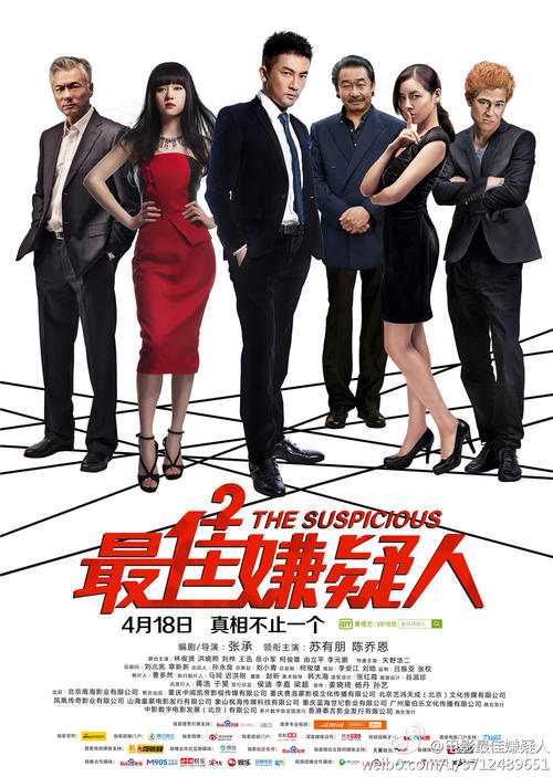 办假的拿撒勒学院毕业证
